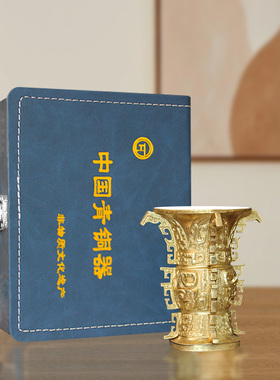纯铜酒爵摆件可饮用尊爵
