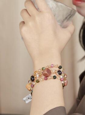 多层叠戴太阳石水晶手链女