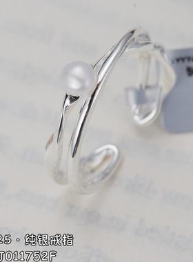 S925纯银时尚个性珍珠戒指女