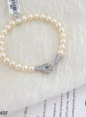 日韩小众个性冷淡风蛇形珍珠手链女高级感轻奢手饰日常通勤配饰品