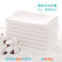 Baby All-cotton Absorbent Breathable Stock Yarn Diaper Baby Full Cotton Mesoson Newborn 100% Pure Cotton Diaper 10 Bar