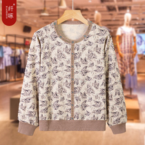 Mid-aged womens clothing autumn fitted with new long sleeves Knitted Sweater T-shirt T-Shirt suit 6070 Old man clothes foreign pisses Mom clothes