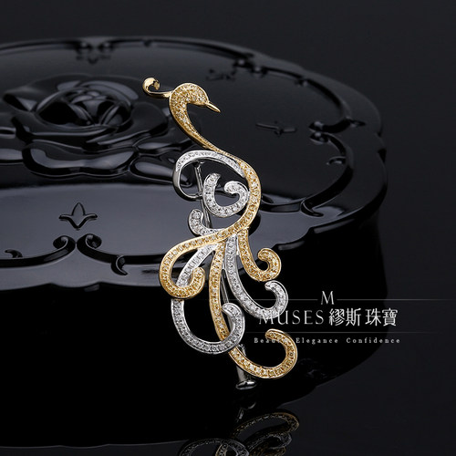 18K白金黄金凤凰胸针黄钻 女款镶嵌钻石胸针 珠光宝气同款吊坠 - 图1