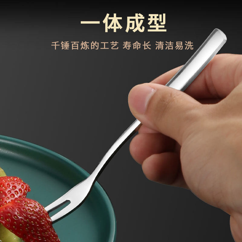欧式316不锈钢水果叉天甜品叉蛋糕叉零食点心迷你小叉子13.5cm,淘宝优惠券,粉丝福利购,淘宝优惠卷