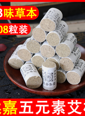柔嘉厂家直发-量大批发