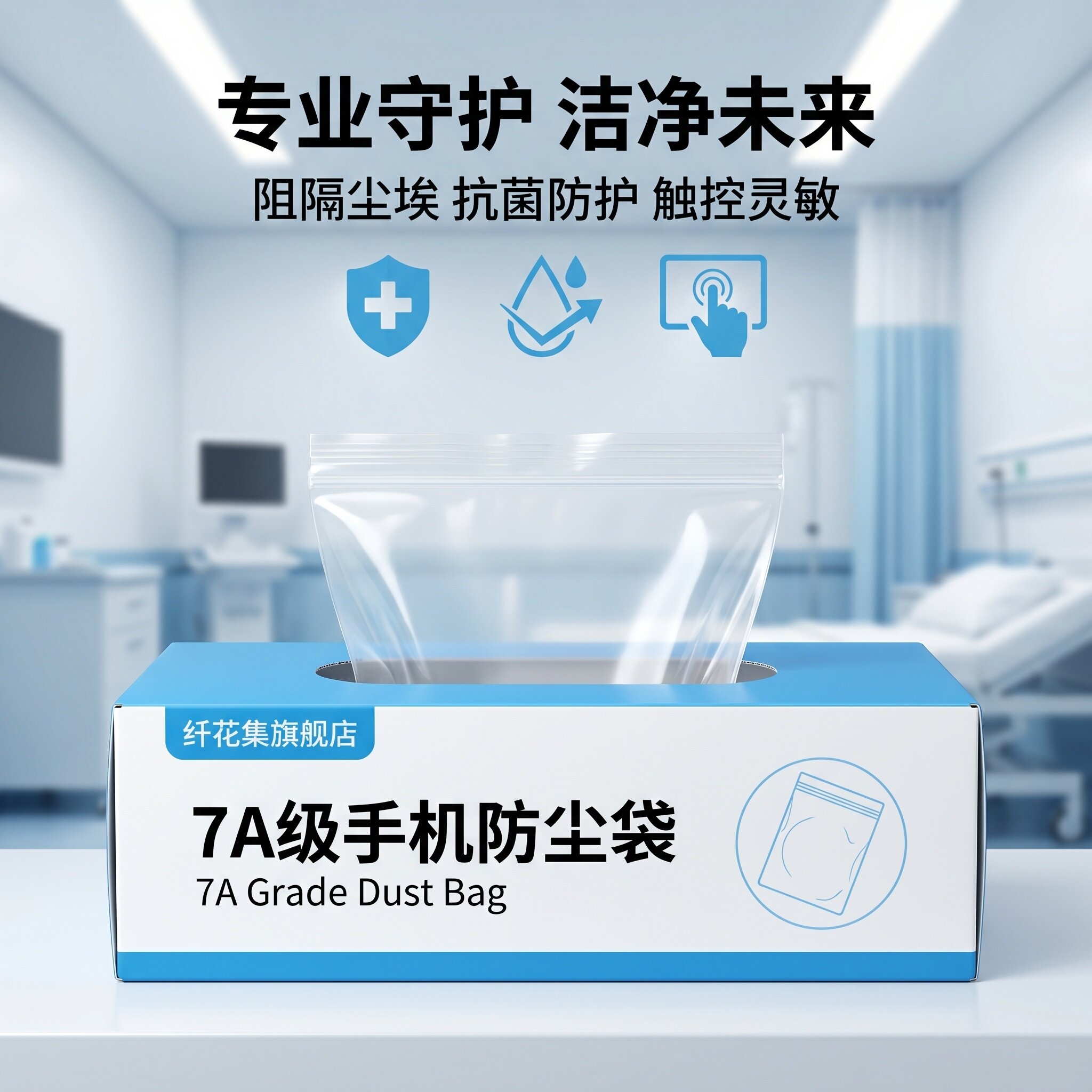 图2
