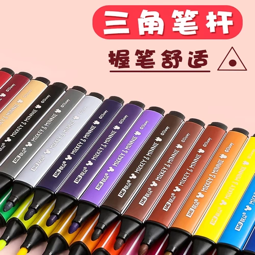 Дисней, акварель, треугольные мелки, детская милая ручка для школьников для рисования для друга, Дисней Микки Маус, можно стирать, 12 цветов, 48 цветов, 36 цветов, 24 цветов, 48 цветов