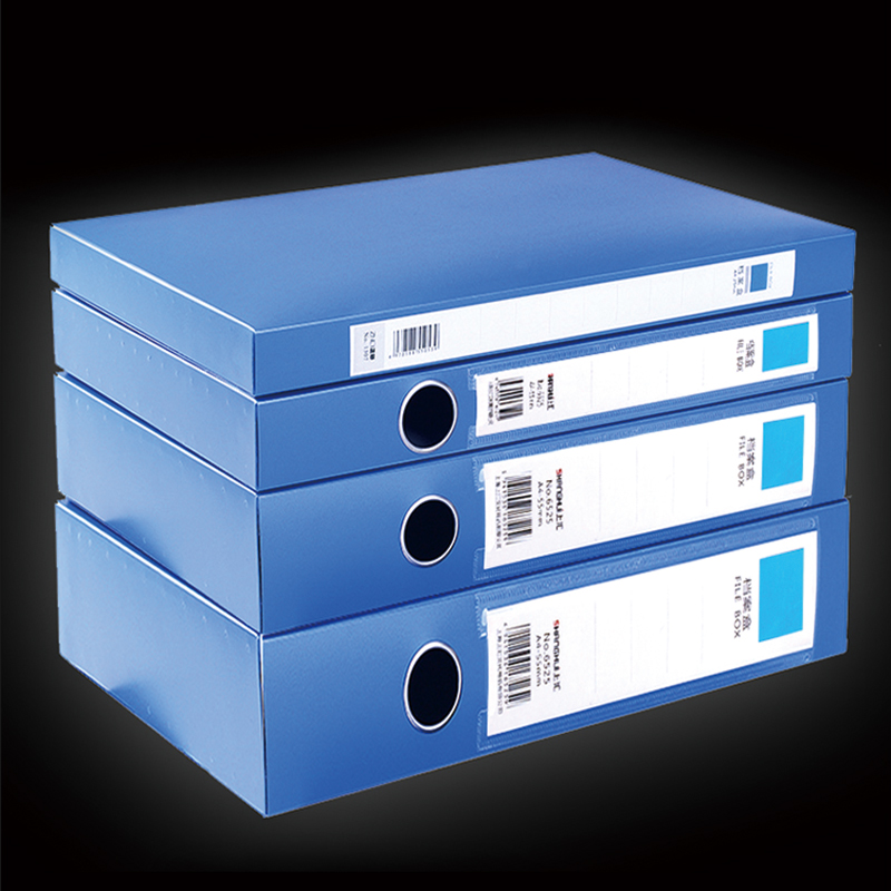 加厚A4档案盒塑料文件盒大资料盒蓝色资料文档文件夹合同定制收纳盒2/3.5/5.5/7.5cm加厚大容量档案盒 - 图3