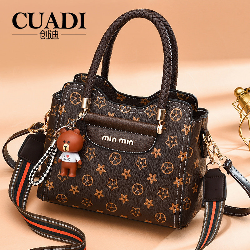 cuadi /创迪2021秋冬新款潮斜挎包 cuadi创迪女士包袋