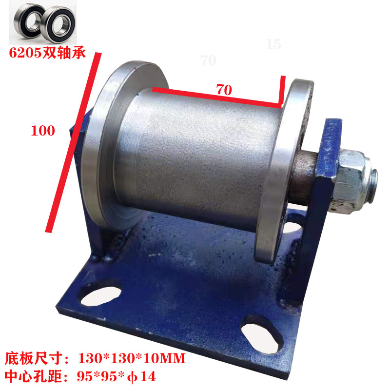 120mm工字钢钢槽轮/Ｈ型重型轨道滚轮双边铁轮加厚轮/轻轨滑轮/