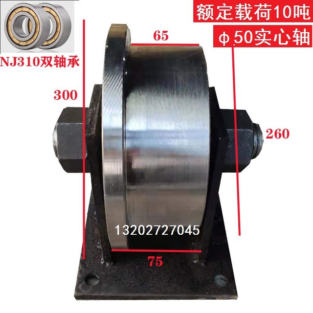 Single-sided wheel T-wheel train track wheel