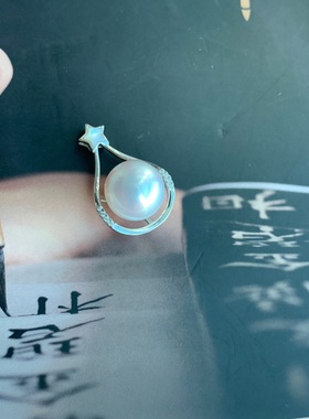 天然澳白海水珍珠维纳斯光泽宝瓶925银吊坠