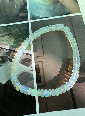 童话仙境 天然欧泊小盘珠手链