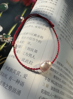 世界芫杂，有人懂你 天然野生淡水无核keshi 珍珠手绳