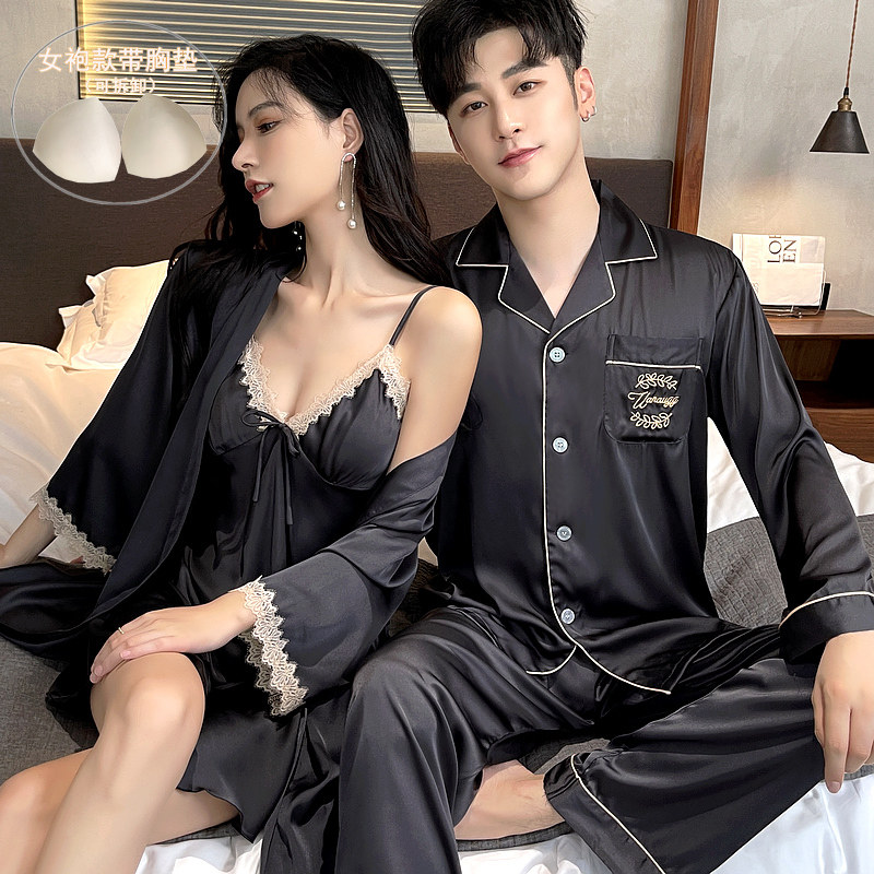 两套价情侣男士女套装新婚红色睡袍 卢欧卡睡衣/家居服套装