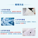 Spray clean white cat stain removal bright white shoes
