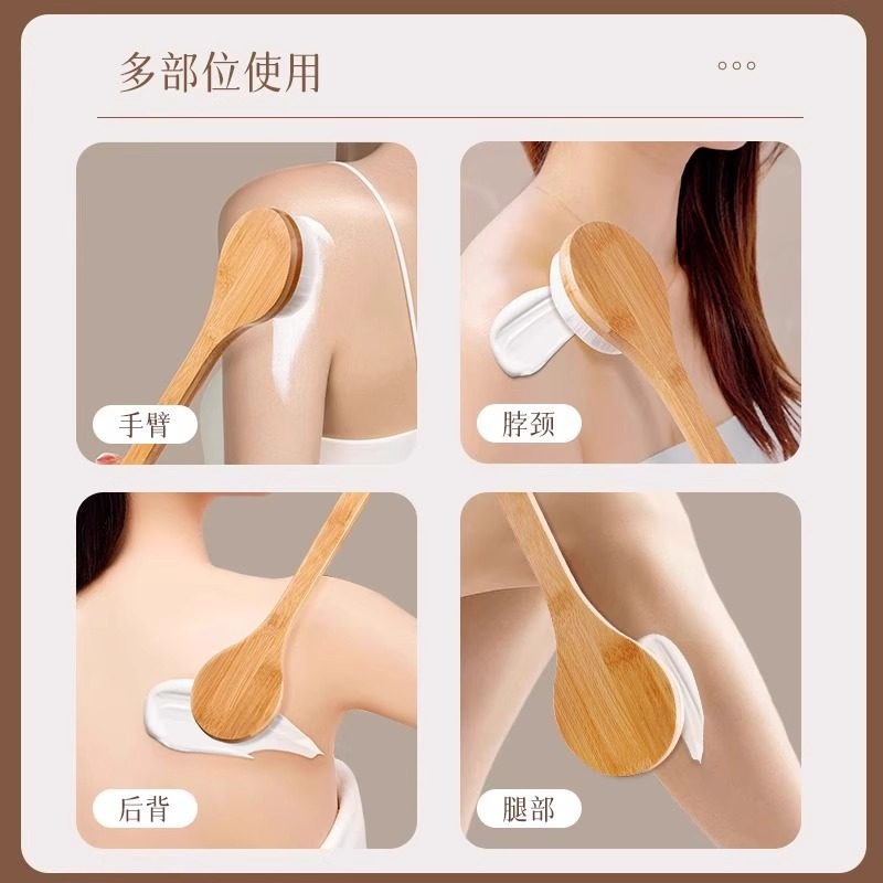 后背涂身体乳神器磨砂膏专用长柄软毛洗澡刷子上药涂抹工具身体刷,淘宝优惠券,粉丝福利购,淘宝优惠卷