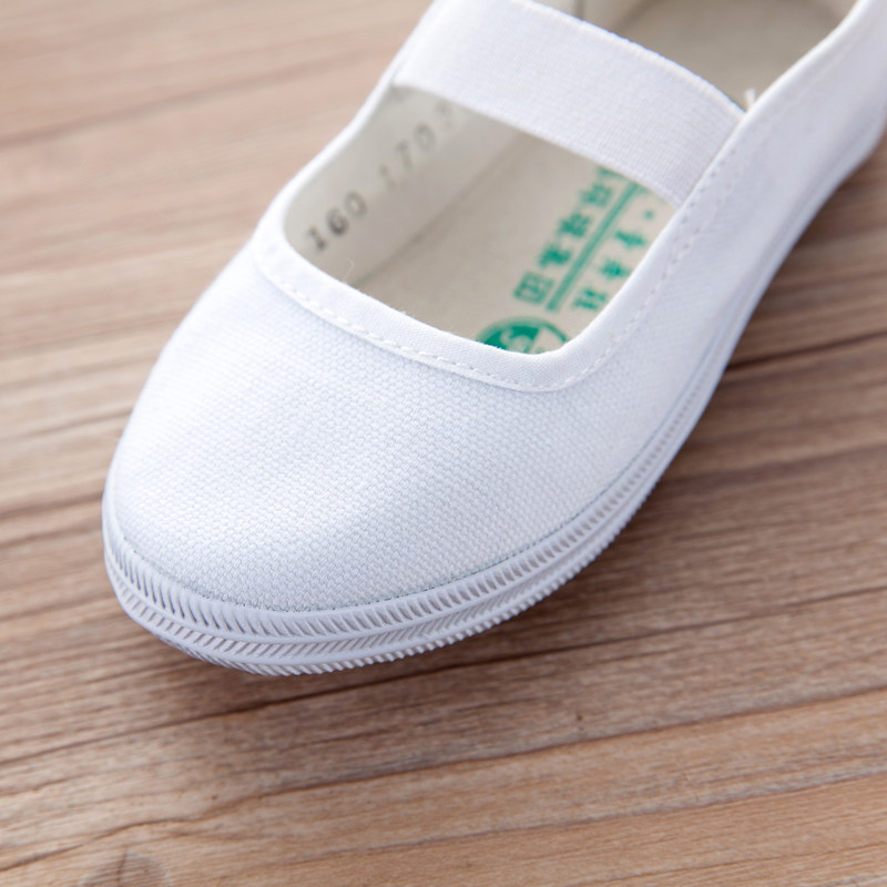 幼儿园小白鞋儿童帆布鞋女童鞋男童室内鞋学生简约体操鞋低帮球鞋