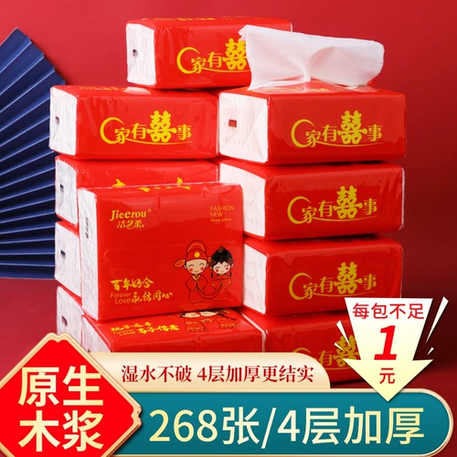 Кожа -дружеская влажная вода не сломает 4 -слойную свадебную банкетную банкет