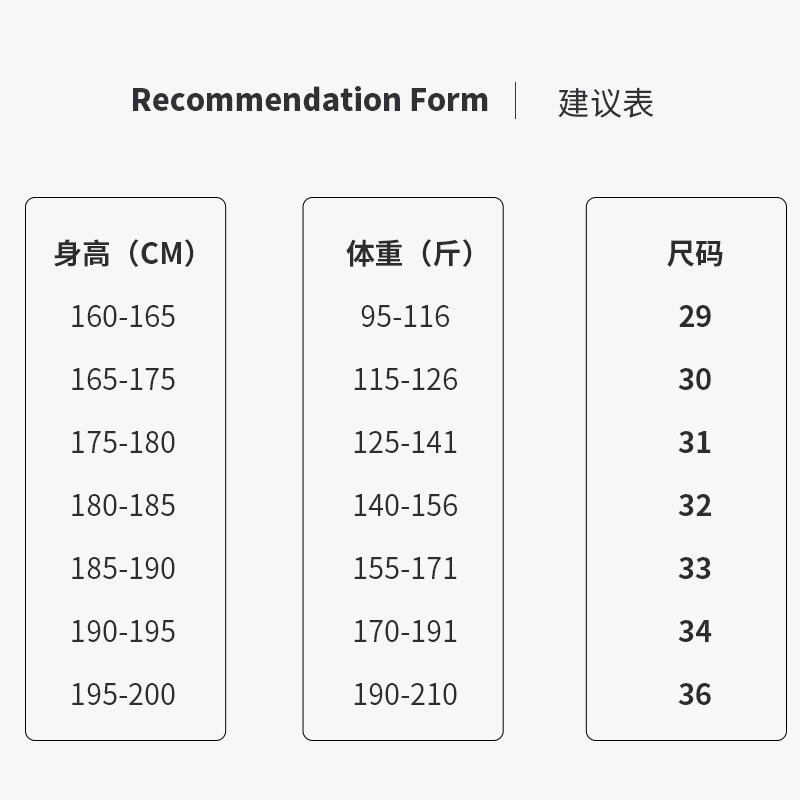 gko(服饰)松紧腰系绳男直筒牛仔裤 gko服饰休闲裤
