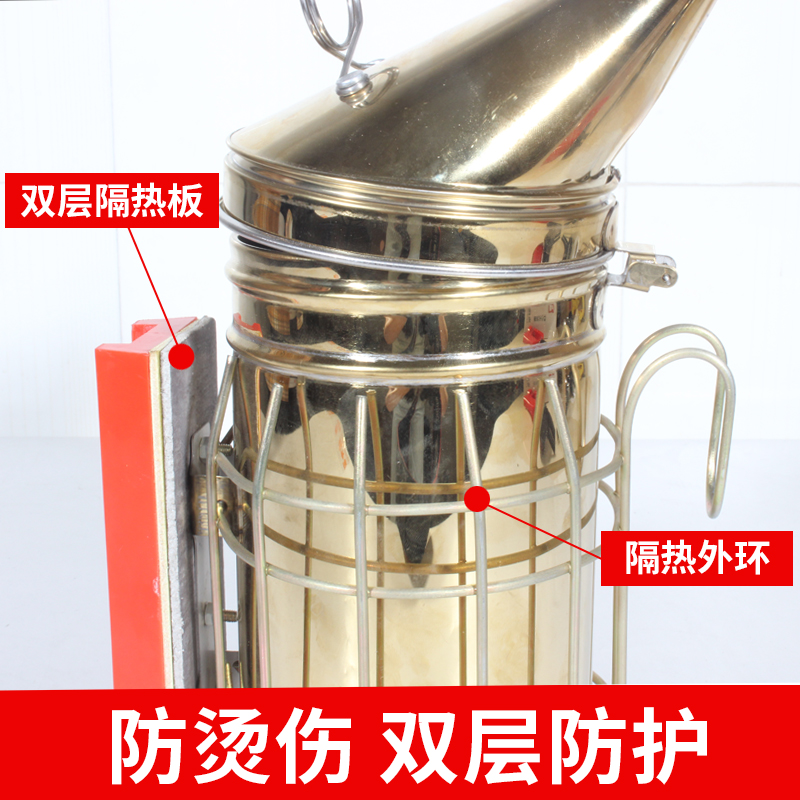 电动喷烟器 充电式蜜蜂熏烟器 养蜂工具不锈钢喷烟壶驱蜂赶蜂专用