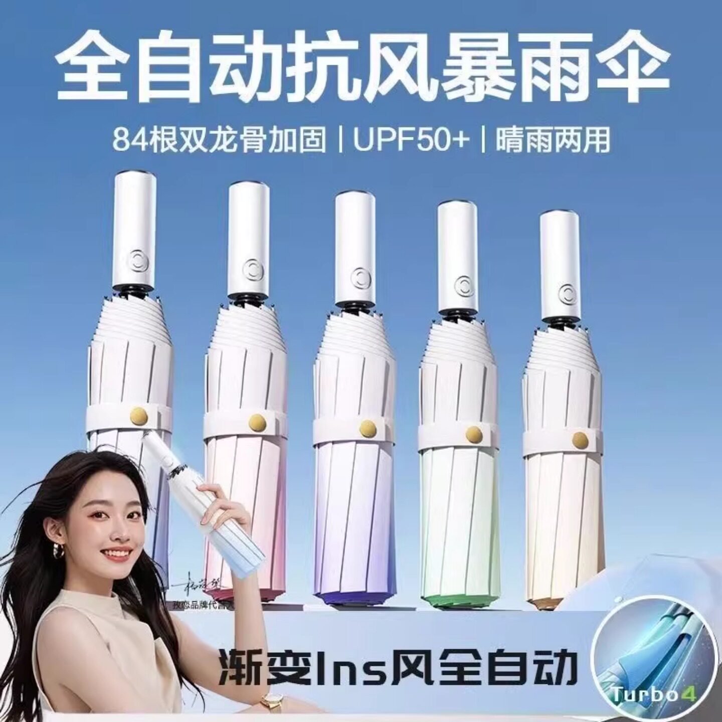 图 3