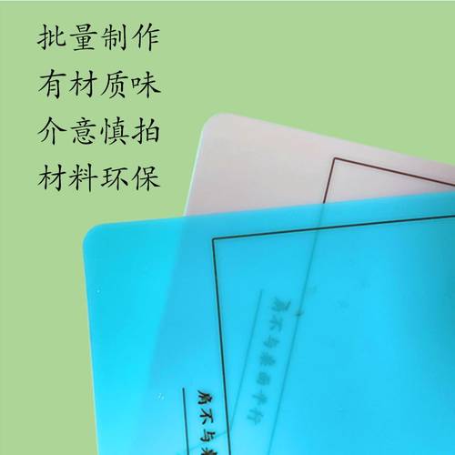 正姿运笔垫规范姿势垫硬笔书法握笔垫柔软防水不打滑糖果色 - 图1