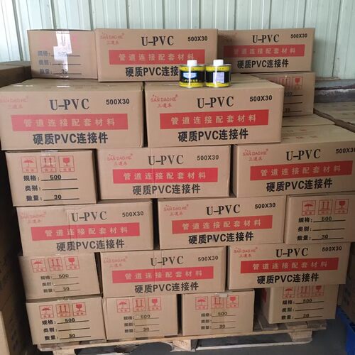 pvc胶水排水管电线管给水管工地专用胶粘剂防水大桶PVC胶下速干胶 - 图0