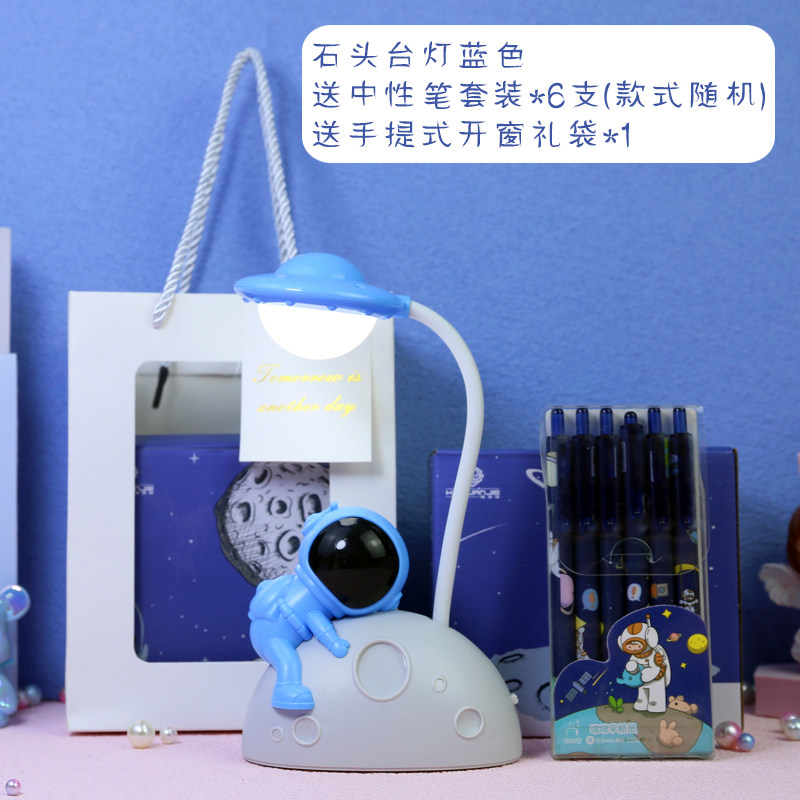 生日礼物14儿童小礼品11实用六一节13送学生16男孩子15女孩10岁12