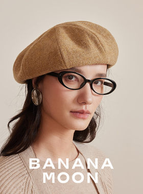 Bananamoon贝雷帽羊毛