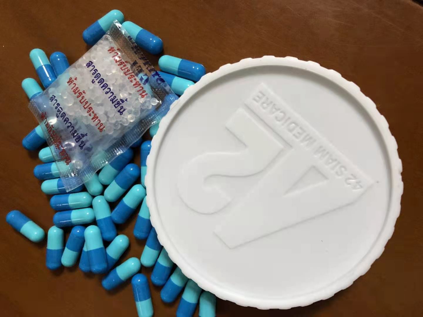 果树黄龙病专用药泰国42蓝色胶囊脐橙柑橘柚子红黑胶囊盐酸四环素