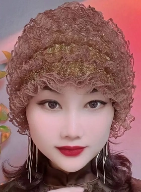 娜娜家的工厂遮盖白发包头帽薄款发帽网纱蕾丝帽子假发帽四季款