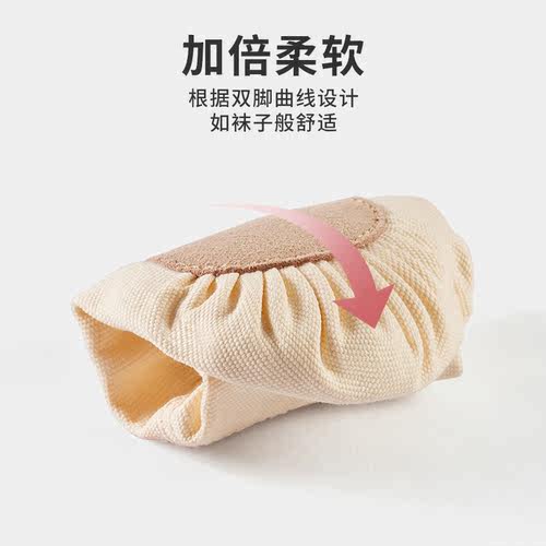 舞蹈鞋儿童女软底女童冬练功粉色专用中国舞跳舞猫爪芭蕾新款加绒 - 图0