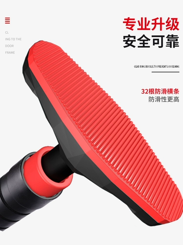 Одинокий бар Li Ning размещены за рубеж