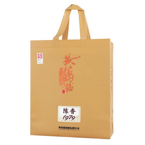 【官方直营】黄鹤楼酒陈香1979箱装 42度500mL*6瓶白酒宴席送礼 - 图3