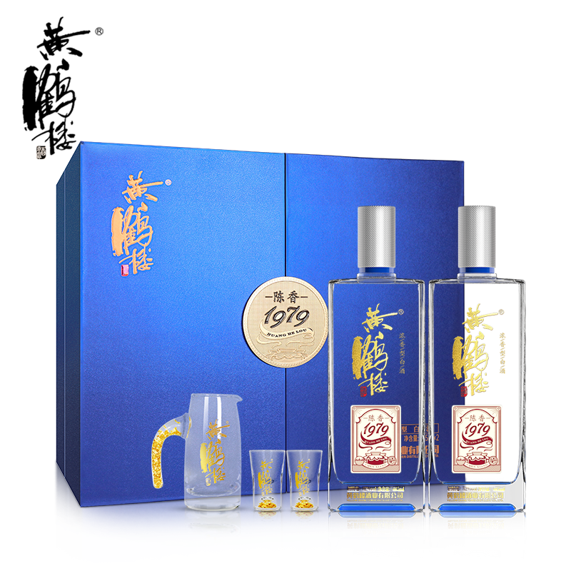 【官方旗舰店】黄鹤楼酒陈香1979珍藏版礼盒52度485mL*2瓶 商务礼 - 图0