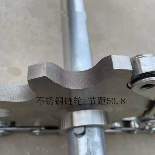 气浮刮渣机 刮泥机 尼龙链轮链条式撇渣机不锈钢刮渣板刮沫机配件 - 图1