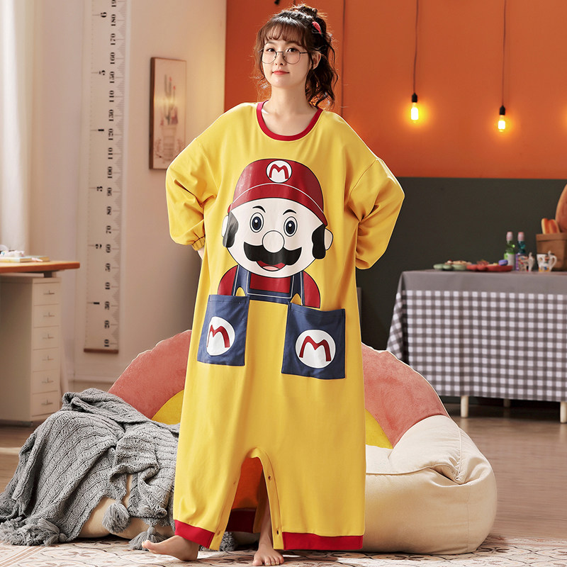  丽欣露睡衣/家居服套装