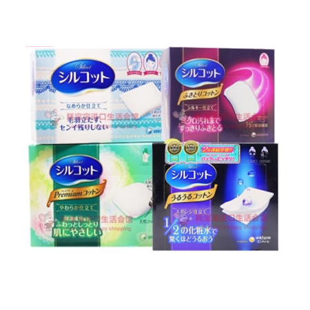 日本尤妮佳化妆棉1/2二分之一湿敷超省水卸妆棉薄款保湿40枚82枚 - 图3