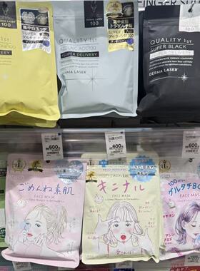 Kose高丝CICA积雪草保湿面膜
