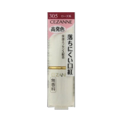 日本cezanne倩丽口红402白胖子防水保湿水润不脱色407唇膏406 - 图3