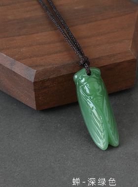 布艺玻璃项链春秋蝉吊坠祝金榜题名小众设计简约七夕礼物知了项链