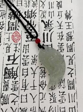 仿天然岫玉龙凤吊坠情侣款龙凤佩吊坠龙凤呈祥项链女友礼物