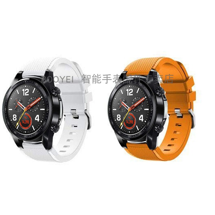 适用华为Watch GT3 Runner表带运动活力版硅胶腕带GT246Pro雅致款 - 图0