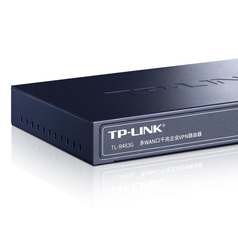 TP-LINK TL-R483G企业级千兆有线路由器双WAN口宽带叠加商用办公家用AP管理组网弱电箱5口1000M分线分流器-图2