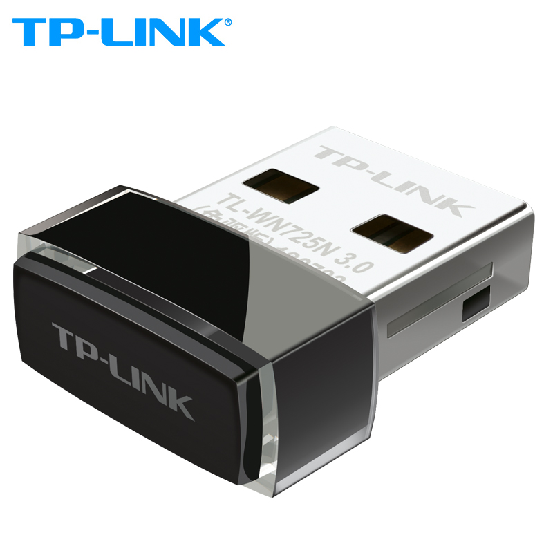 TP-LINK TL-WN725N 台式机电脑免驱USB无线网卡随身wifi信号接收发射器 笔记本外置无线网卡信号接收模拟AP - 图0