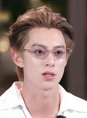 王鹤棣同款浅蓝色复古墨镜男金属细框小脸高级感痞帅太阳眼镜女潮