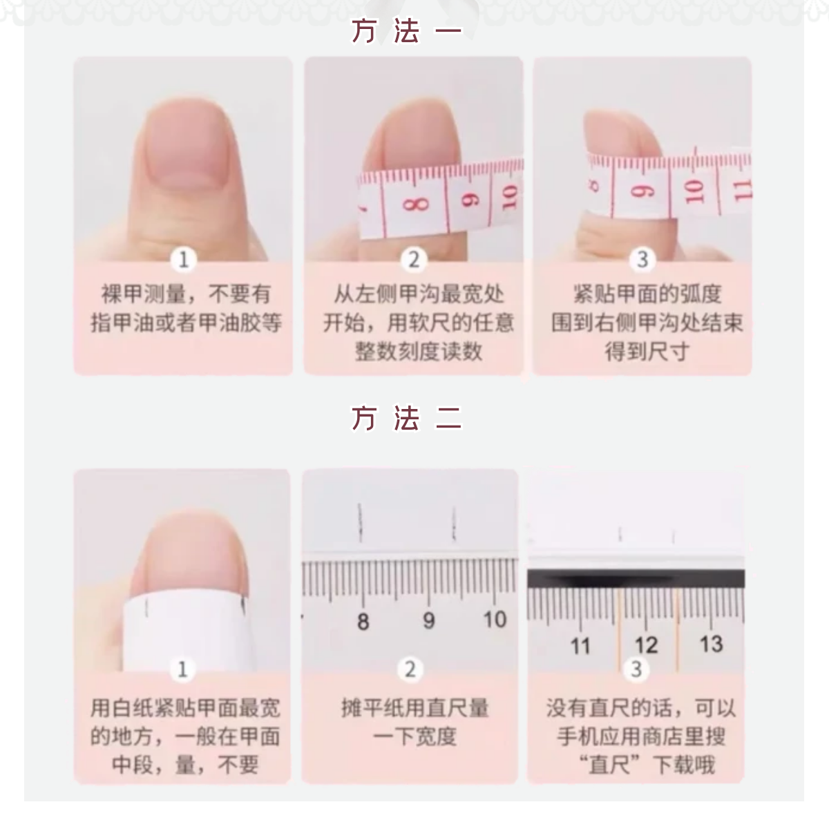 千金风高级感气质显白猫眼雕花金箔复古巴洛克金色纯手工穿戴甲,淘宝优惠券,粉丝福利购,淘宝优惠卷