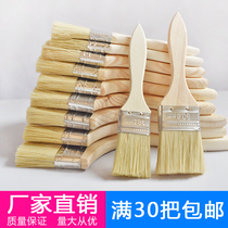 Paint Brushes Industrial Brush Hard Hair Brushed Home Barbecue Pig Hair Brushes Thickened Hair Brush Clean Dust Removal Brush