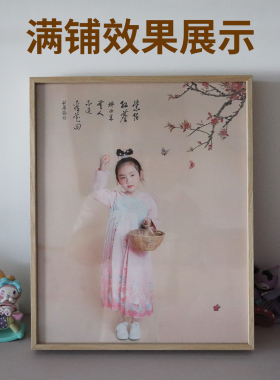 照片打印装裱铝合金画框摆台